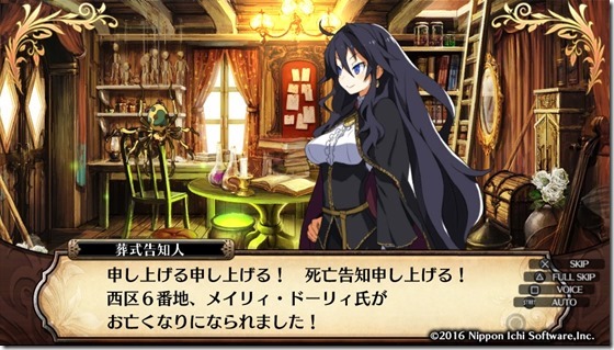 ルフラン17-11 ルフラン17-11